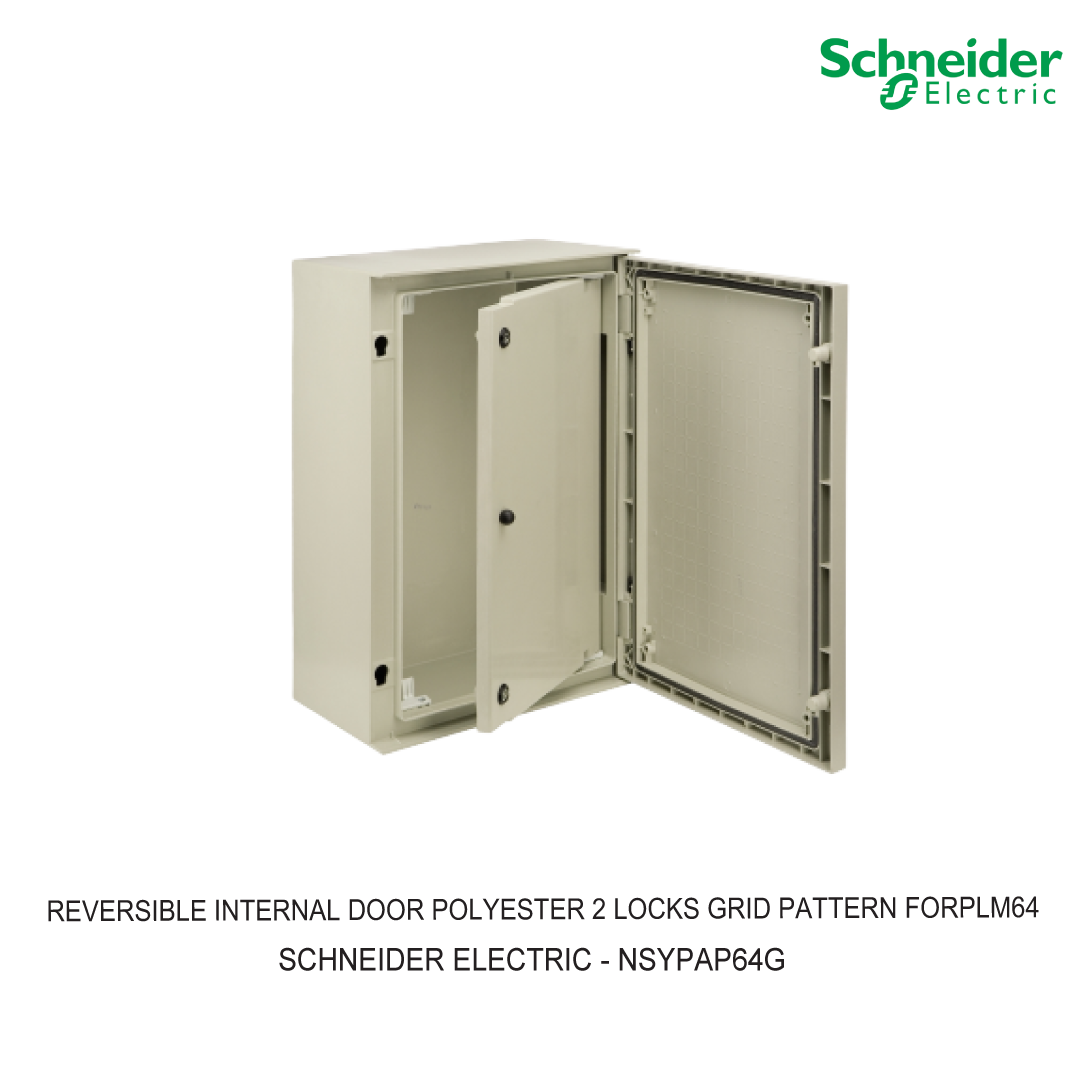 REVERSIBLE INTERNAL DOOR POLYESTER 2 LOCKS GRID PATTERN FOR PLM64