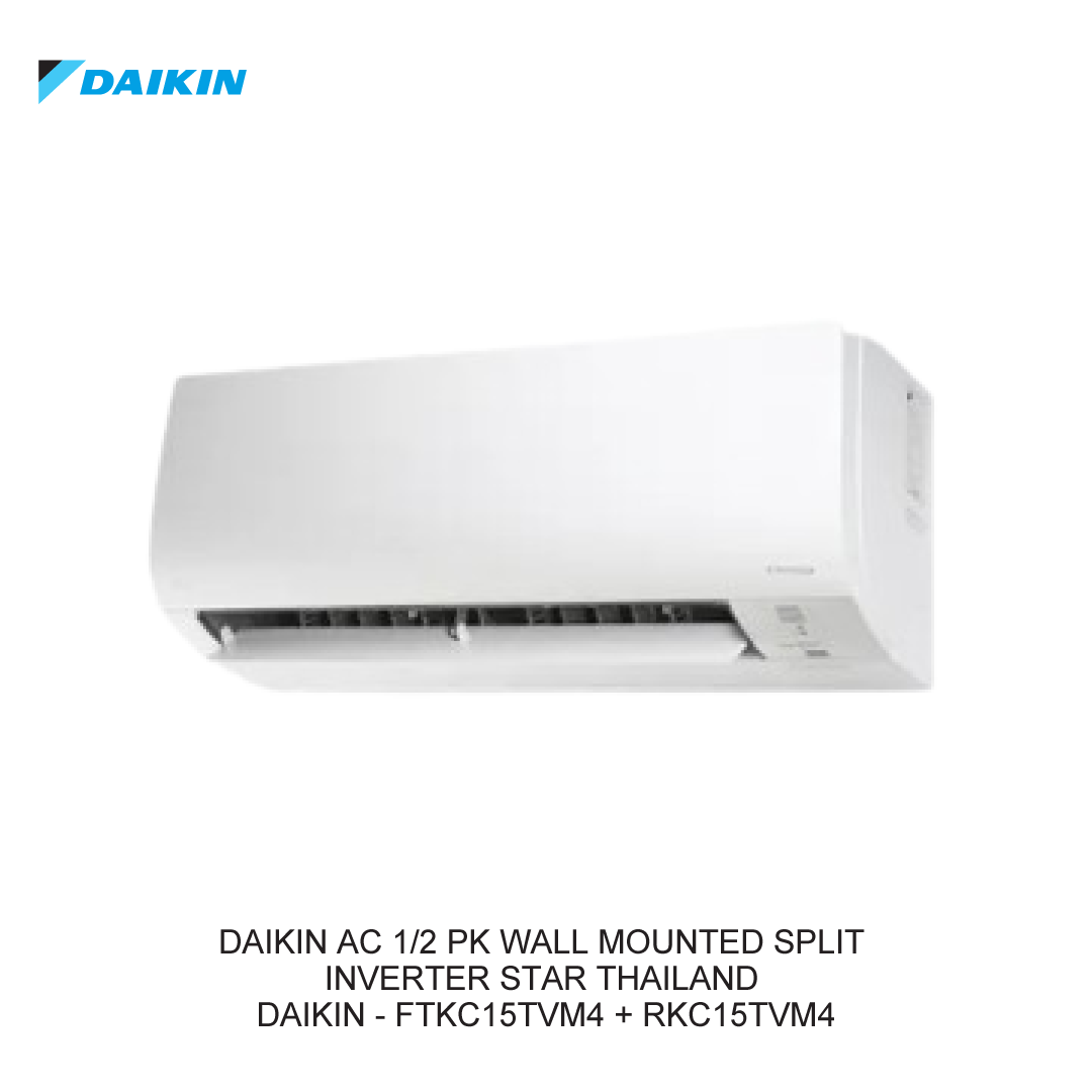 DAIKIN AC 1/2 PK WALL MOUNTED SPLIT INVERTER STAR THAILAND
