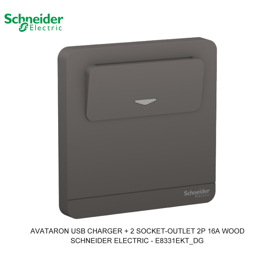 AVATARON CARD SWITCH 16A 250V DARK GREY